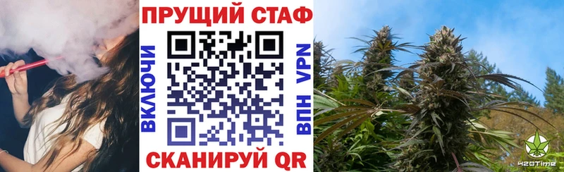 Цена Сольвычегодск Кокаин  Канабис  Галлюциногенные грибы  Гашиш  Мефедрон 