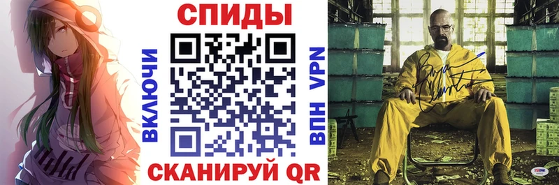 MEGA tor  Сольвычегодск  Амфетамин Premium 