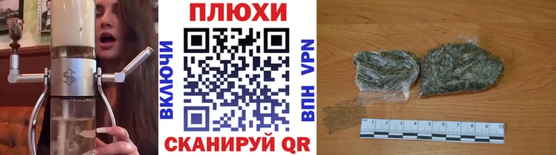 ГАШ индика сатива  Сольвычегодск 