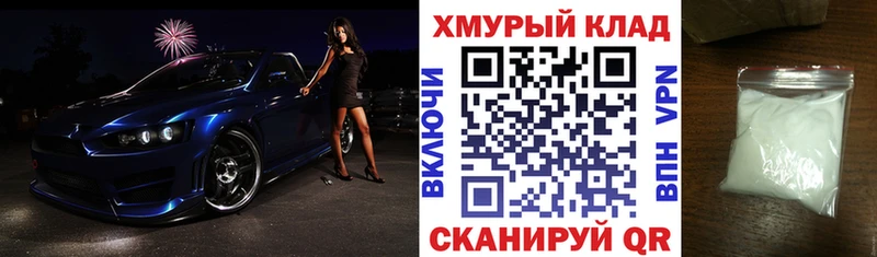 ГЕРОИН хмурый  Сольвычегодск 
