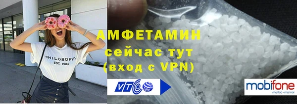 кокаин Алексин