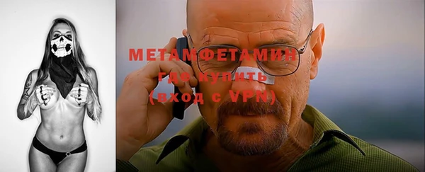 кокаин Алексин