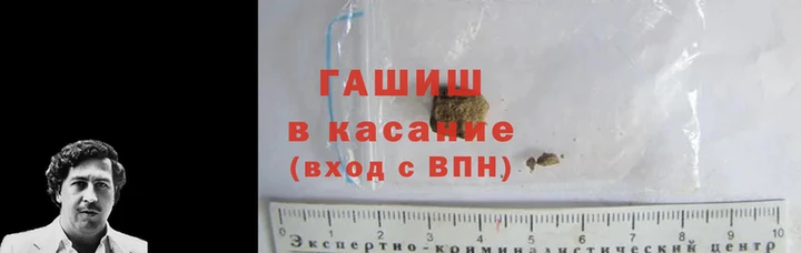меф Абдулино