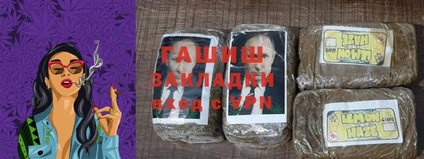 кокс Абинск