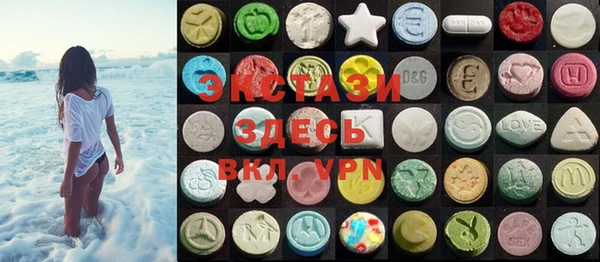 PSILOCYBIN Алзамай