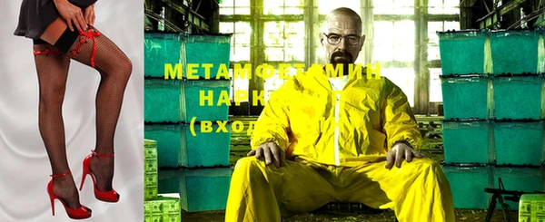 дживик Новодвинск