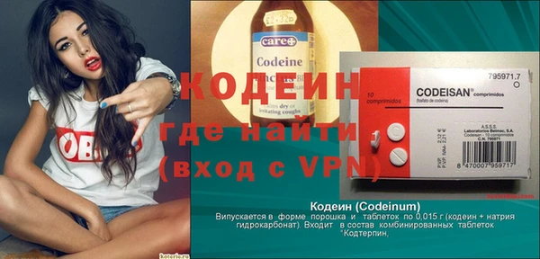 PSILOCYBIN Алзамай