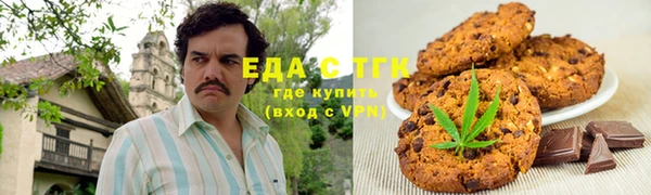 амфетамин Алексеевка