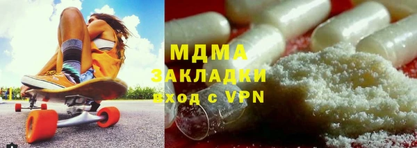 PSILOCYBIN Алзамай