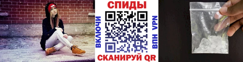 МЕТАМФЕТАМИН мет  Сольвычегодск 