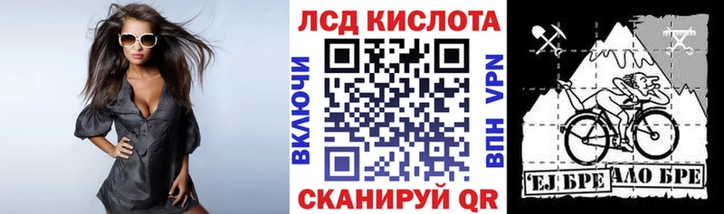 Марки NBOMe 1,8мг цены mega как зайти Сольвычегодск